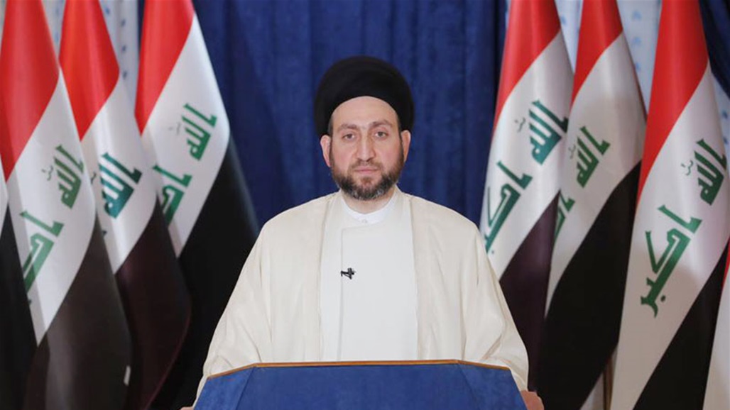 الحكيم يحذر من مخطط يستهدف العراقيين