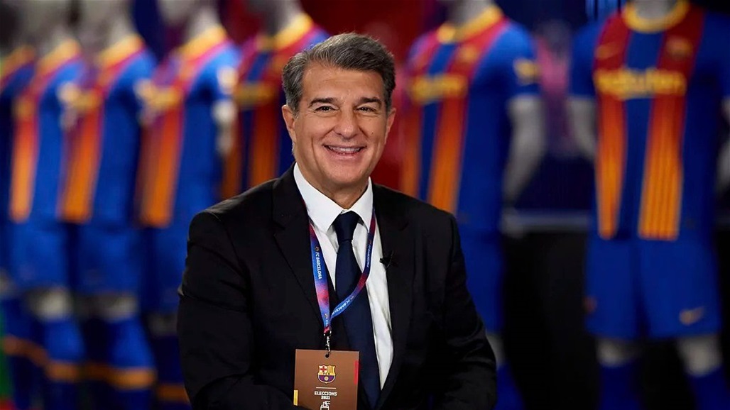 ريال مدريد يتسبب بشتم رئيس برشلونة لابورتا