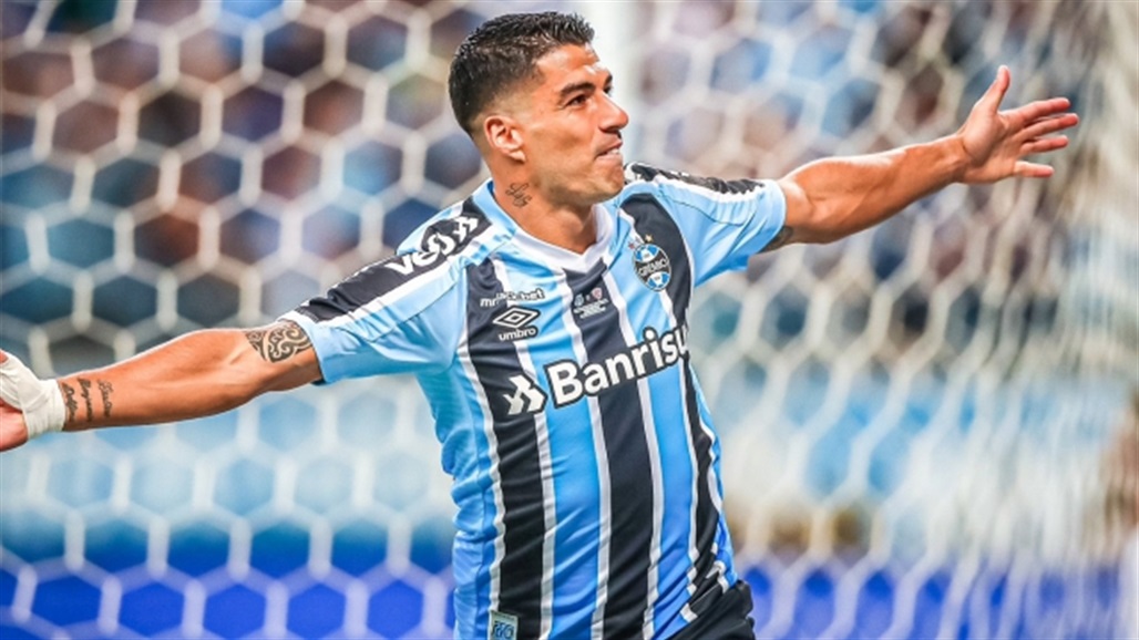 قلق بشأن مسيرته الكروية.. سواريز يتعرض لإصابة خطيرة