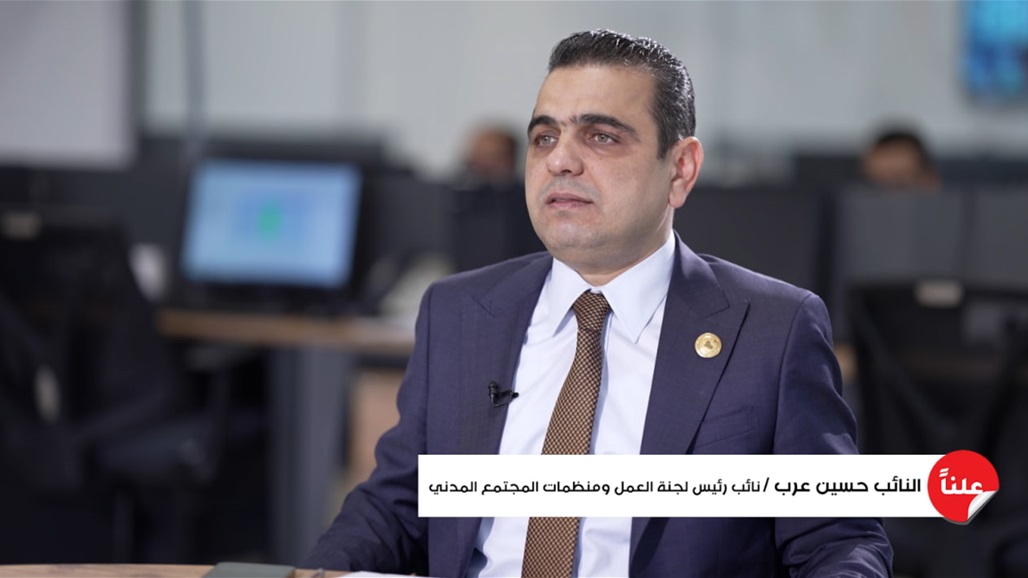 بشرى للعمال.. تفاصيل جديدة حول &quot;الضمان الاجتماعي&quot;