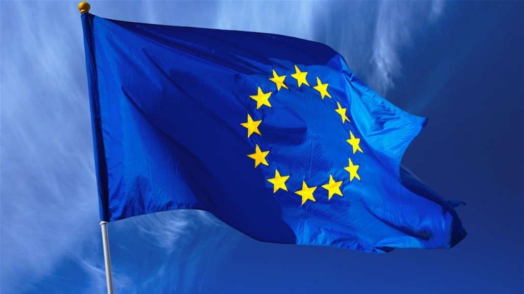 الحكومة البريطانية تمنع رفع علم الاتحاد الأوروبي