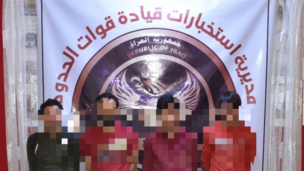 قادمون من إحدى دول الجوار.. منع تسلل 8 أشخاص أجانب للعراق 