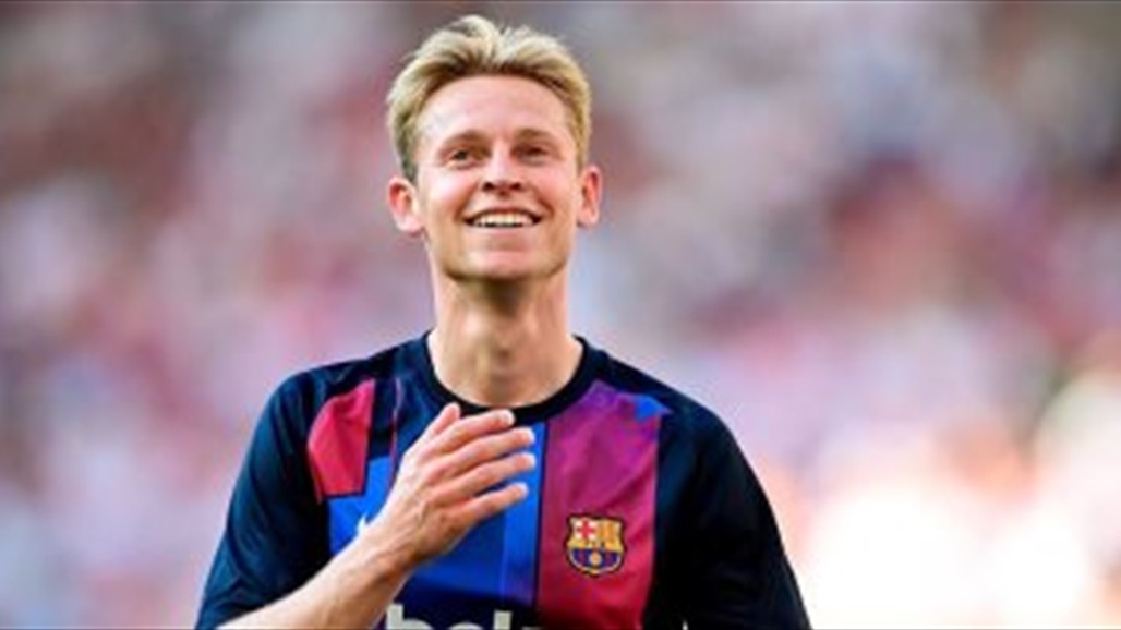 برشلونة يحسم موقفه من انتقال دي يونج للبايرن.. هل سيفرطون به؟