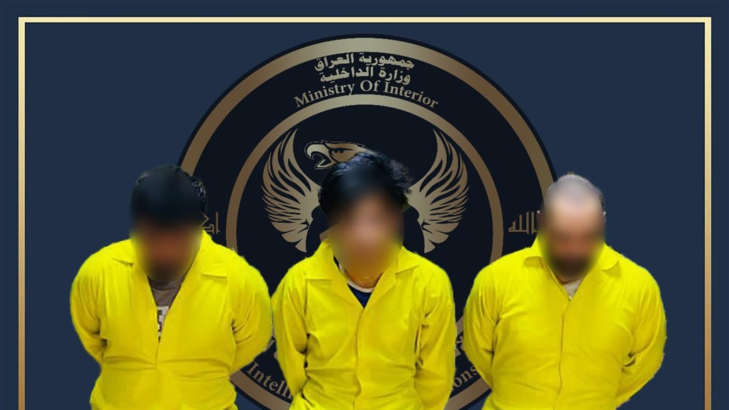 القبض على ثلاثة متهمين بـ"الدكة العشائرية" في بغداد