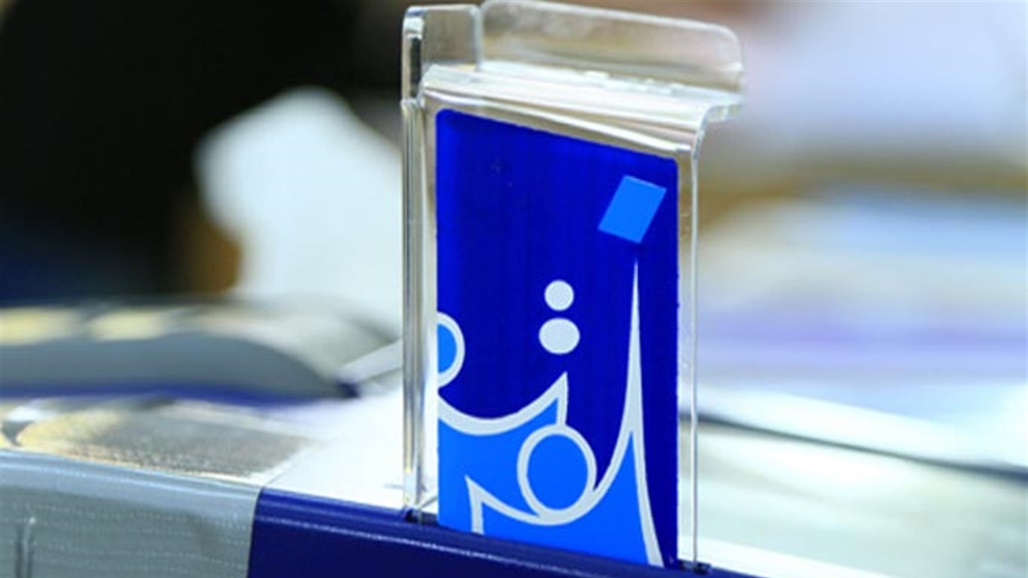 مجلس المفوضين يوافق على تحويل موظفي العقود الانتخابية المعلقة الى تشغيلية