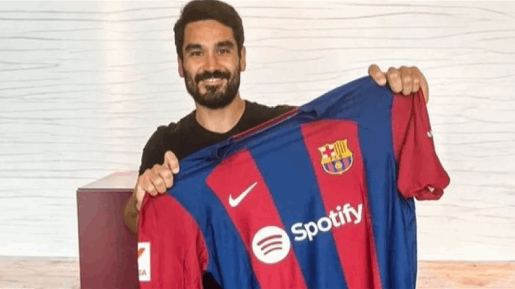 جوندوجان: لا أطيق الانتظار حتى ألعب بقميص برشلونة
