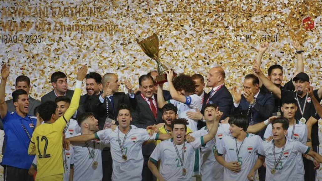 اتحاد غرب آسيا يشكر العراق لهذا السبب