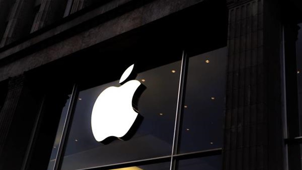 بينها دول عربية.. آبل ترفع أسعار خدمات "iCloud" بعدة بلدان
