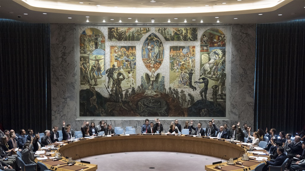 مجلس الامن يقرر سحب قوات حفظ السلام من مالي