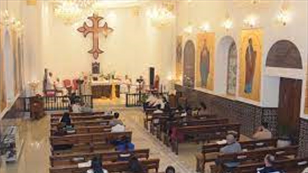 طائفة السريان الكاثوليك في البصرة تدين حرق المصحف الشريف