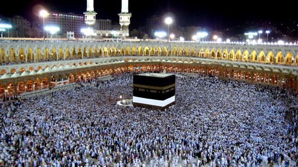 لماذا لا نؤديه "اون لاين ".. إعلامية مصرية تثير الجدل بشأن الحج