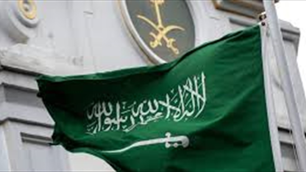 بينهم مصري.. اعدام خمسة متهمين بالإرهاب في السعودية