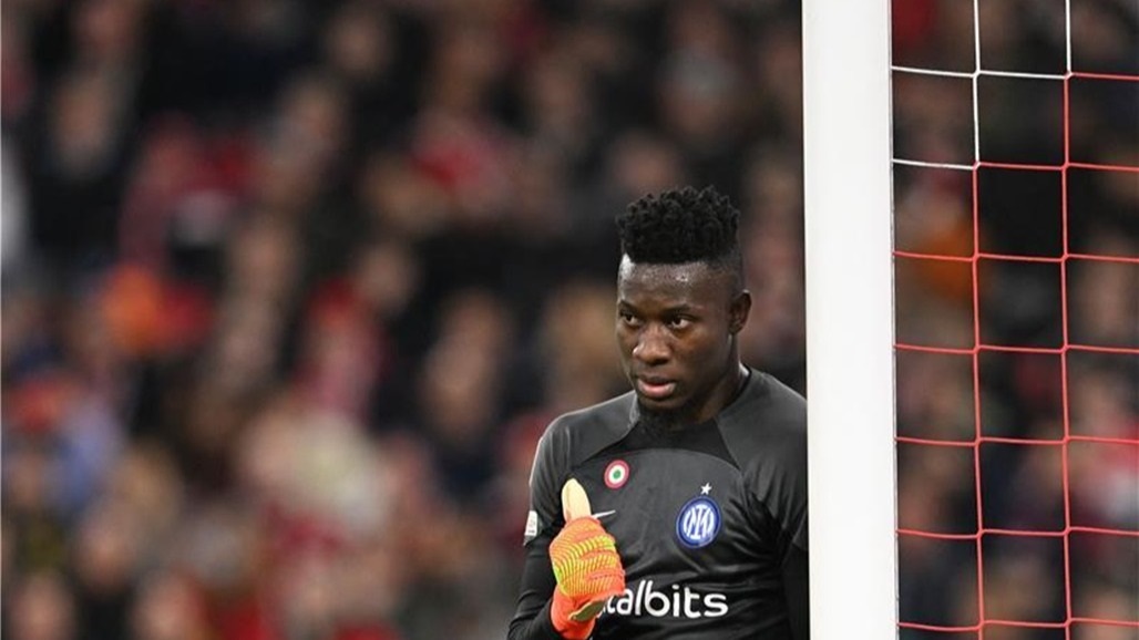 ناد سعودي ينافس يونايتد على ضم اونانا