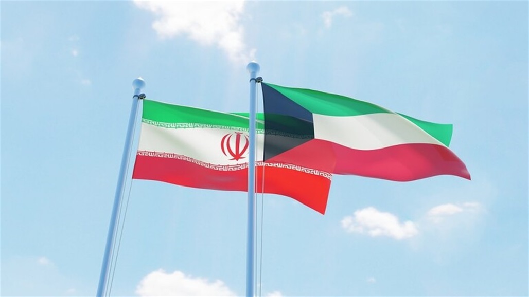 حقل &quot;الدرة&quot; من جديد.. الكويت ترفض إجراءات إيران