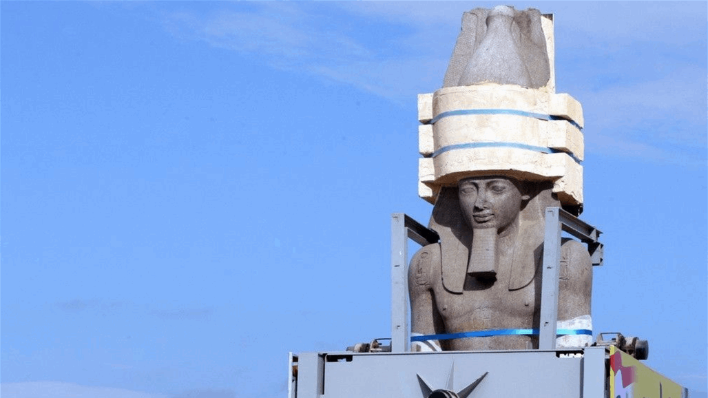 سويسرا تعيد الى مصر قطعة مسروقة من تمثال لرمسيس الثاني