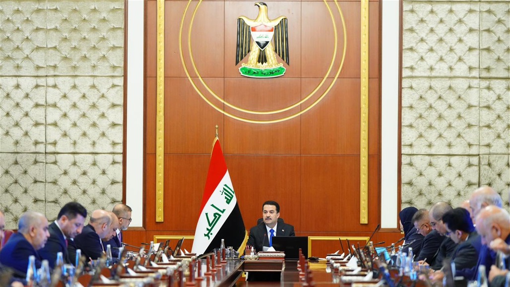 مجلس الوزراء يصدر جملة قرارات خلال جلسة اليوم