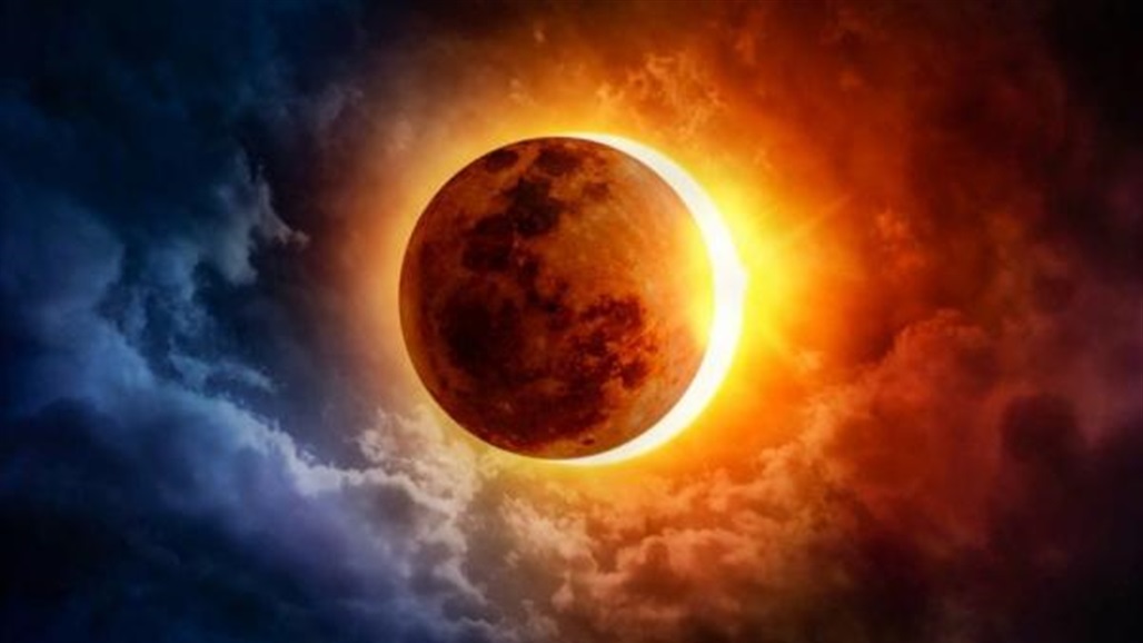الأرض على موعد مع ظاهرة فلكية غدا.. ماذا تعرف عن "الأوج"؟ 