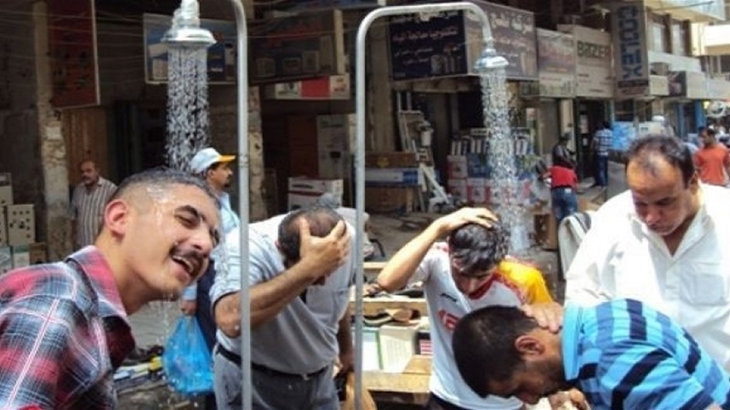 العراق مقبل على موجة حر شديدة.. 15 محافظة تتجاوز حرارتها الـ45 غداً