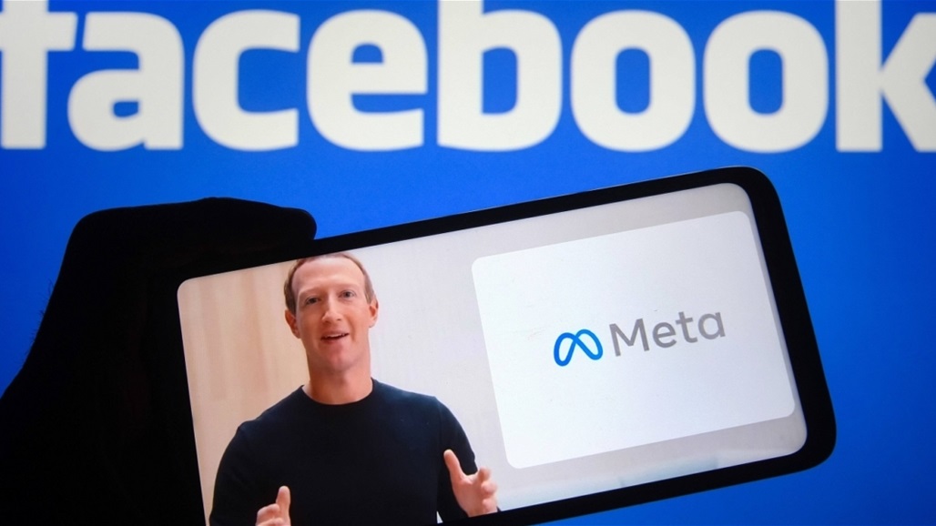 5 ملايين مشترك بـ"ثريدز" في أول 4 ساعات.. ماذا تعرف عن "قاتل تويتر"