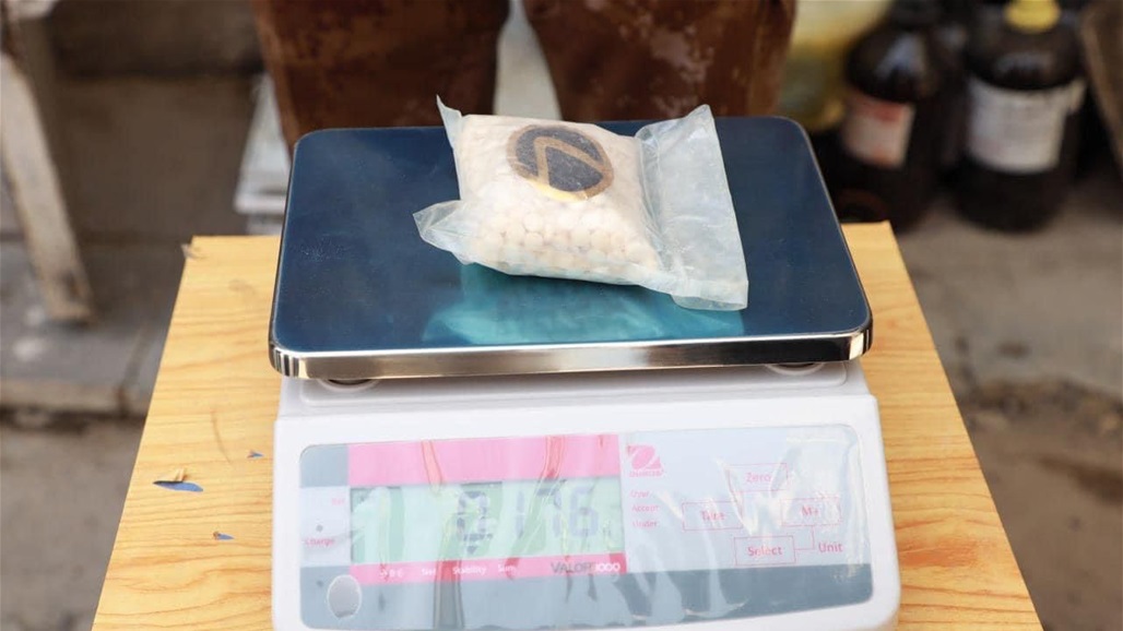 الصحة: إتلاف ما يقارب 200 كغم من المخدرات في دائرة الطب العدلي 