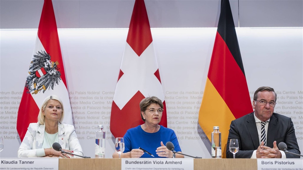 تخلت عن حيادها.. دولتان اوروبيتان تنضمان لمبادرة المانية