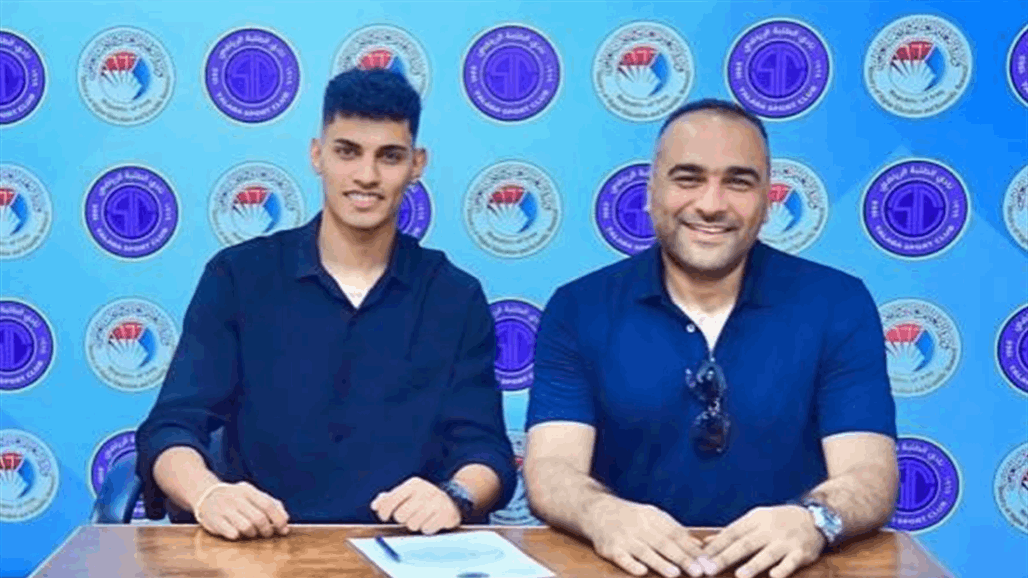 الانيق يكشف عن ثاني صفقاته للموسم المقبل