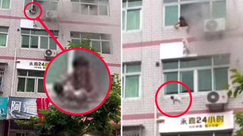 لحمايتها من النيران.. أم صينية تلقي بطفلتها ذات 6 أسابيع من الطابق الرابع 