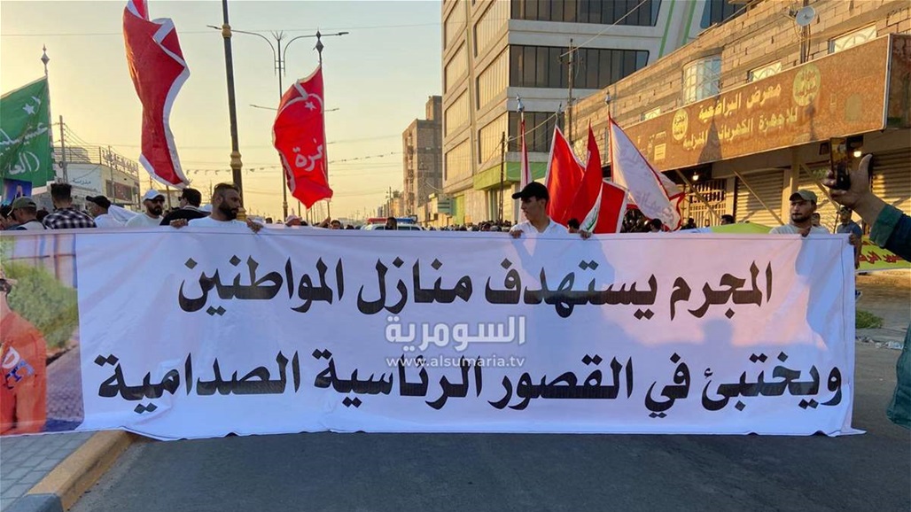 أول تعليق لشرطة البصرة على تظاهرات &quot;القصور الرئاسية&quot;