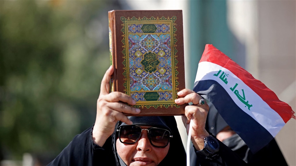 هذه الدول ترفض الإدانة.. ملف حرق القرآن على طاولة الأمم المتحدة بعد دعوة السيستاني