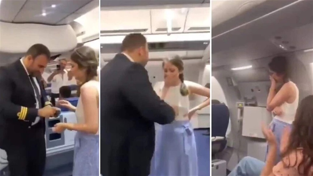 طلب يد حبيبته في الطائرة.. كابتن لبناني يشغل مواقع التواصل (فيديو) 