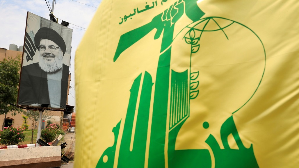 &quot;حزب الله&quot; اللبناني: موقف روسيا من حادثة حرق القرآن أحرج الغرب