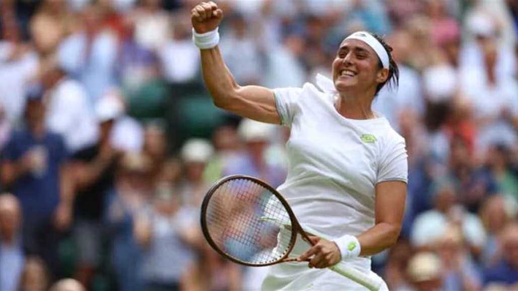 أنس جابر تصل نهائي ويمبلدون للمرة الثانية تواليا