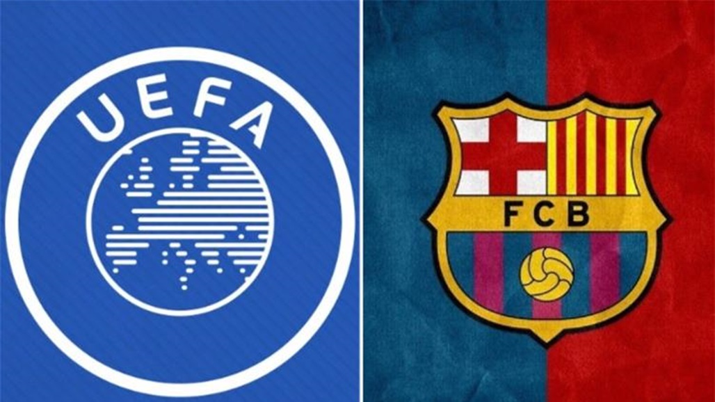 بعد فرضه غرامة مالية.. برشلونة يتحدى "اليويفا" ويقرر الطعن بقراره