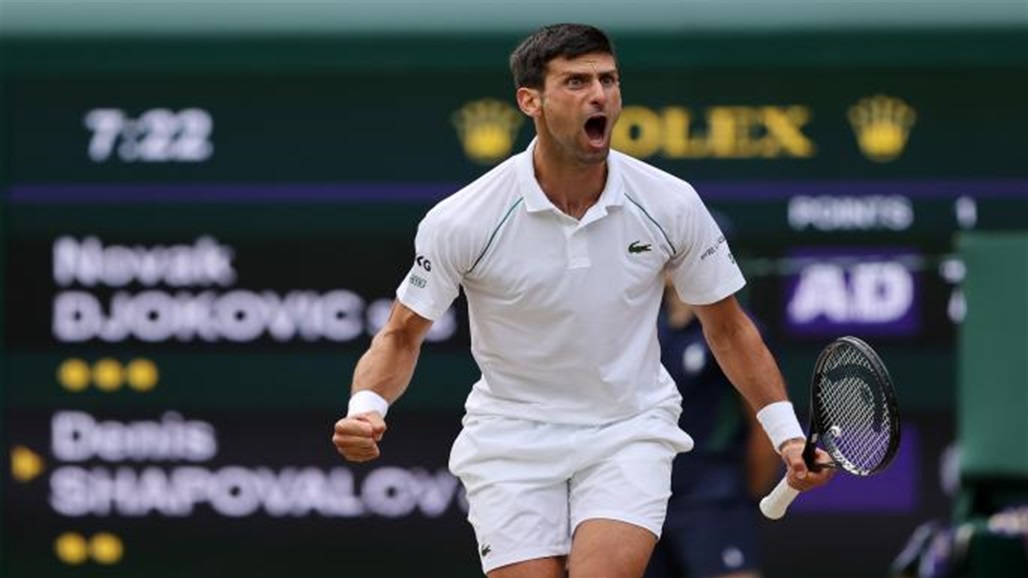 انجاز تاريخي.. جوكوفيتش يصل الى نهائي ويمبلدون