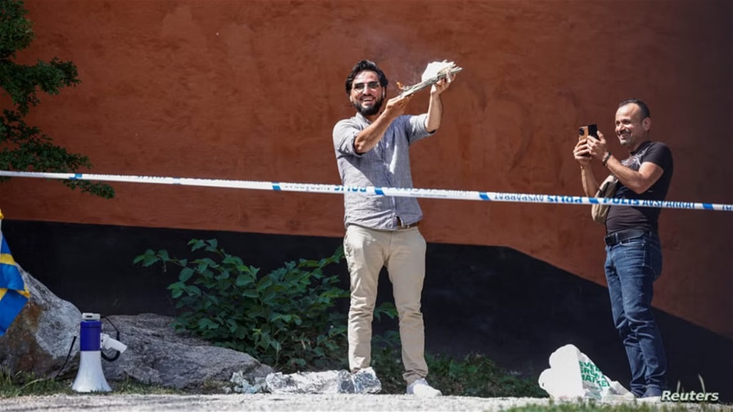 الشرطة السويدية تصدر توضيحاً يخص حرق "التوارة" أمام سفارة "إسرائيل"