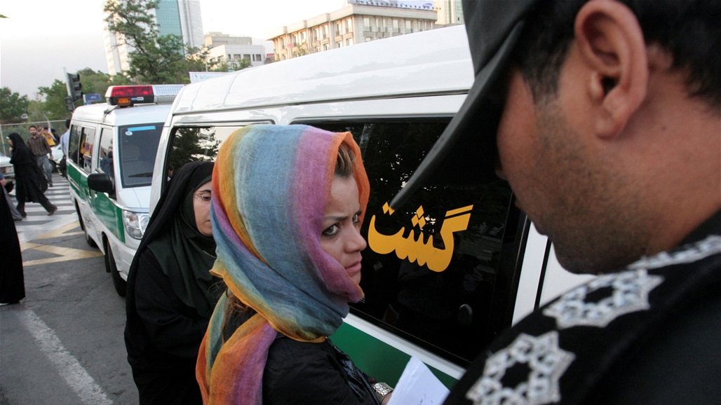 شرطة الأخلاق تستأنف عملها في إيران