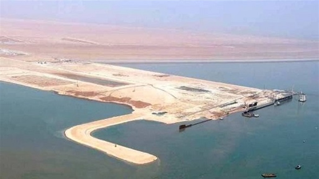 بعد بيان سابق.. النقل تكشف عن موقف جديد يخص &quot;خور عبد الله&quot;