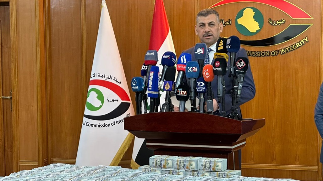 النزاهة تعلن استرداد 10 ملايين دولار وعقارات في ثلاث محافظات 