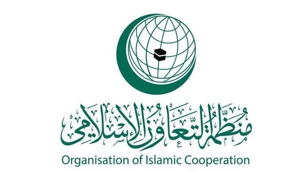 روسيا تعيين مندوبا دائما لها لدى منظمة التعاون الاسلامي