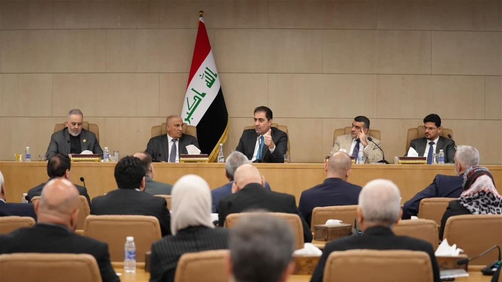 توجيه برلماني لاستضافة محافظ البنك المركزي 