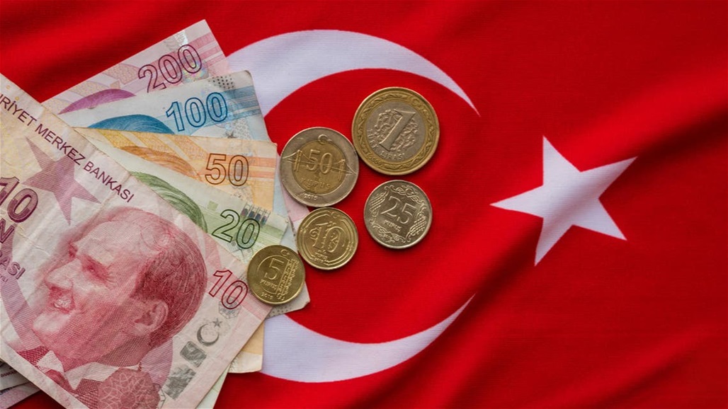 الليرة التركية تهبط لمستوى تاريخي جديد