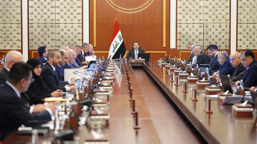 السومرية تنشر قرارات مجلس الوزراء لجلسة اليوم