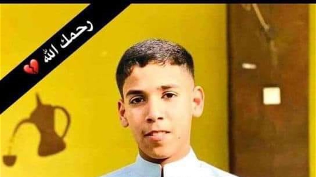 "كأنه كان يعلم أنه سيموت".. رسالة لشاب قبل وفاته غرقاً تشعل مواقع التواصل (صورة) 