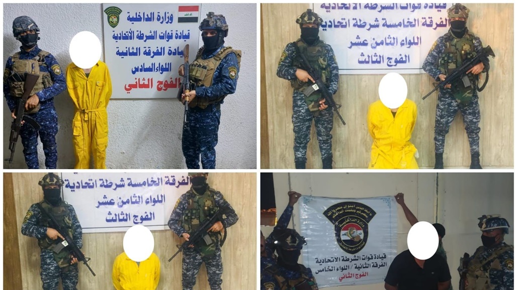بينهم متهم بالإرهاب.. القبض على 6 متهمين في بغداد 