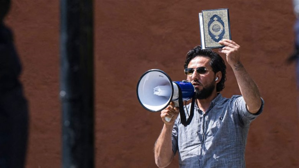 بينهم موميكا.. تركيا تلاحق "حارقي المصحف"