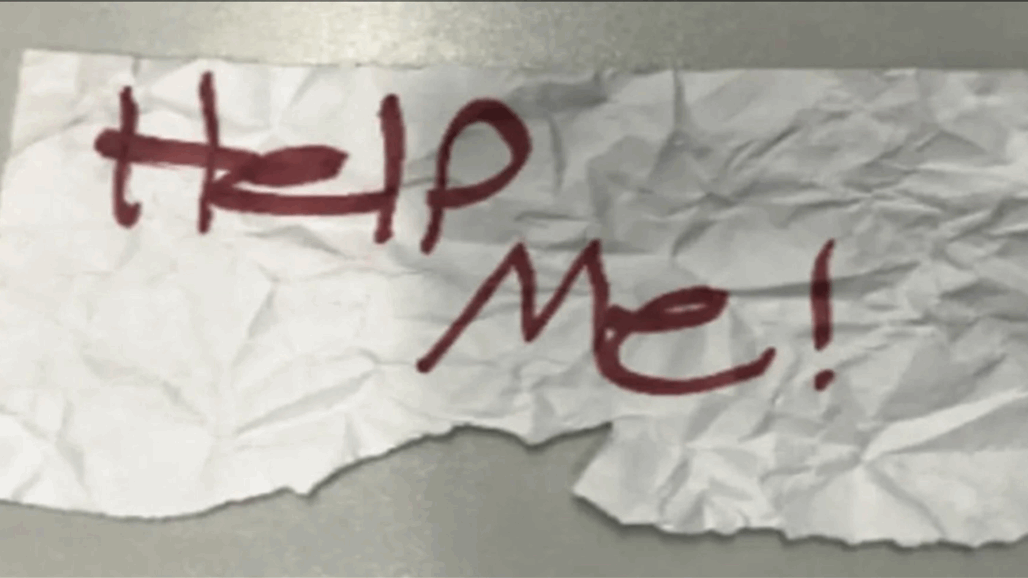 بعبارة "أنقذوني".. طفلة تنجح بالحصول على مساعدة من الشرطة الأمريكية بعد اختطافها