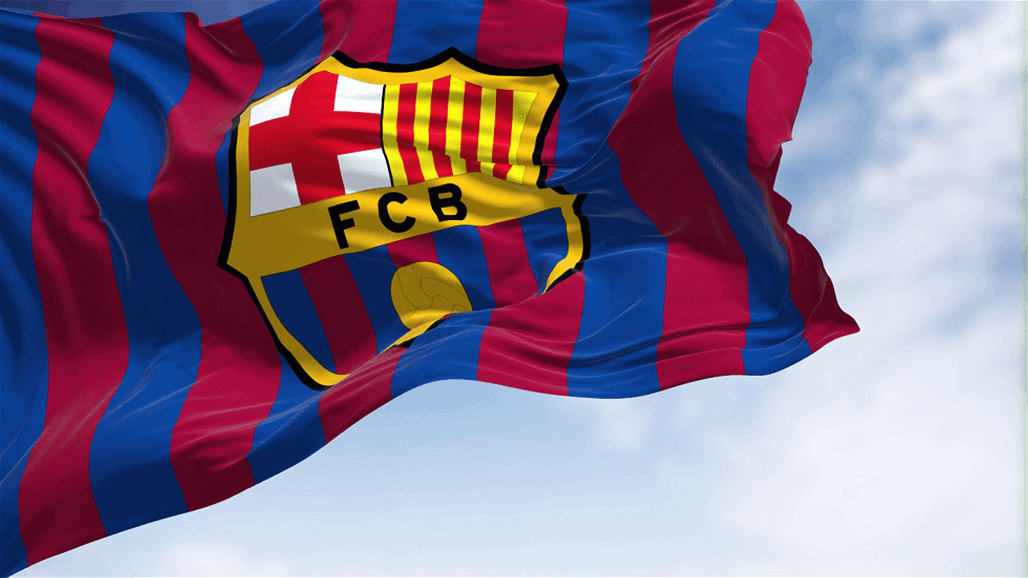برشلونة يكشف تطورات إصابة لاعبيه بفيروس