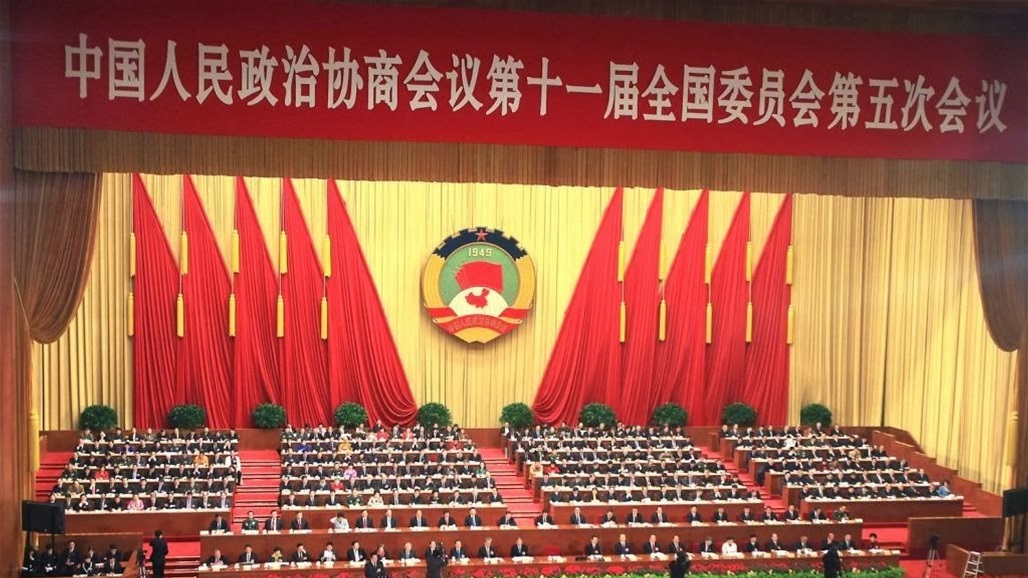 الصين.. عزل وزير الخارجية من منصبه