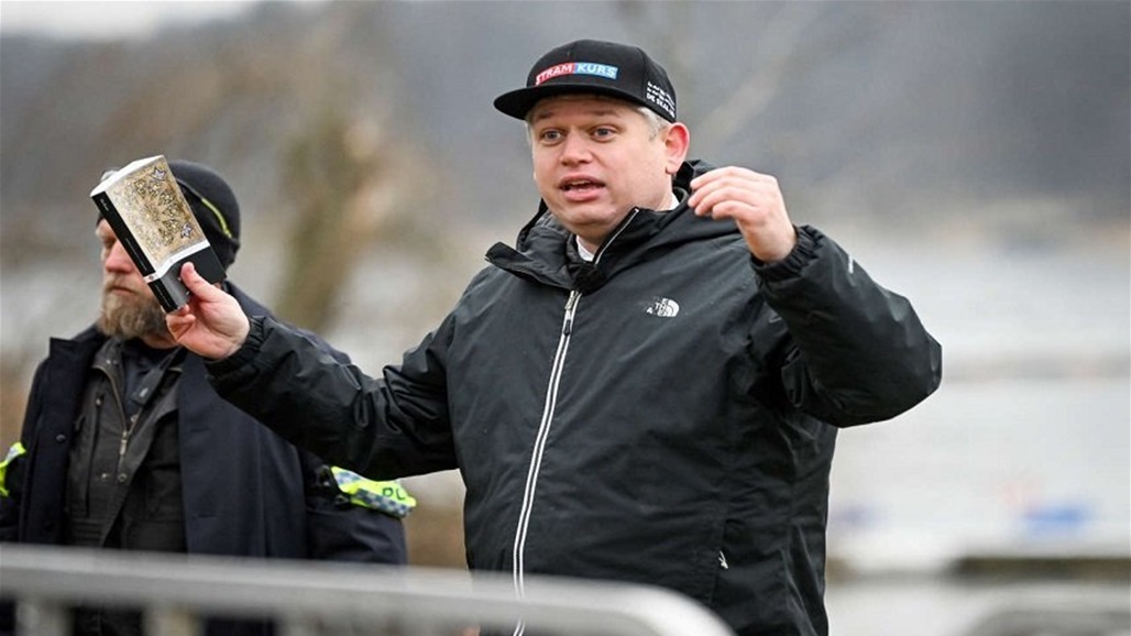 موجهاً دعوة.. الأزهر يبدي موقفاً جديداً من حرق القرآن بالدنمارك والسويد