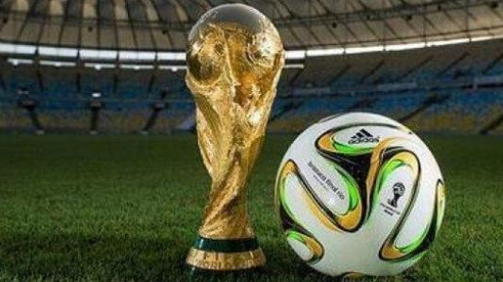 آسيا تترقب سحب قرعة تصفيات كأس العالم 2026.. العراق في المستوى الأول